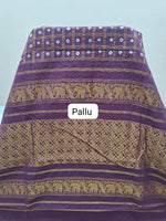 Dark Wine Kaikattu Sungudi Handloom Cotton Saree pallu