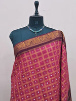 Pinkish Red Kaikattu Sungudi Handloom Cotton Saree 1