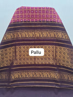 Pinkish Red Kaikattu Sungudi Handloom Cotton Saree pallu
