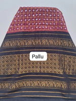 Brick Red Kaikattu Sungudi Handloom Cotton Saree pallu