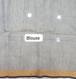 Cool Mint Green Tissue Linen Saree Blouse