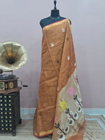 Brown Tissue Linen Saree 