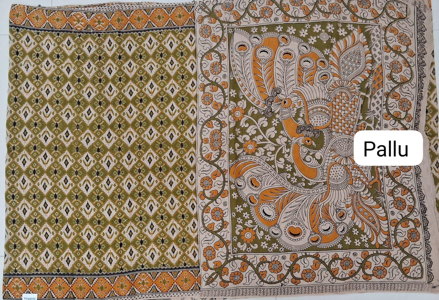 Olive Green Kota Saree Pallu