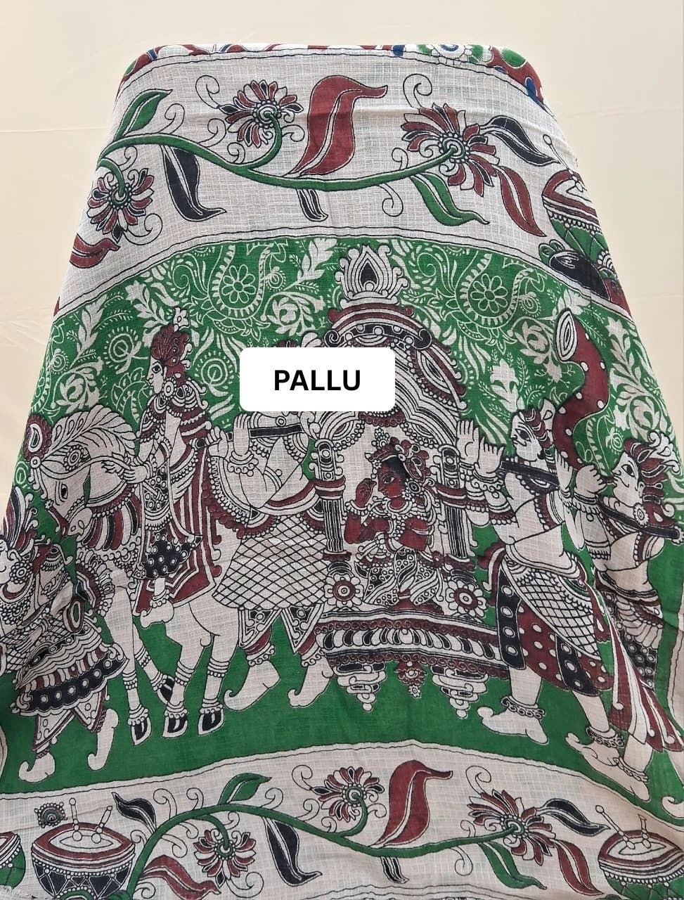 Chocolate Brown Kalamkari Kota Saree pallu