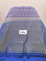 Lavender Pure Kanchi Pattu Saree Pallu