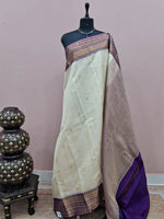White Pure Kanchi Pattu Saree