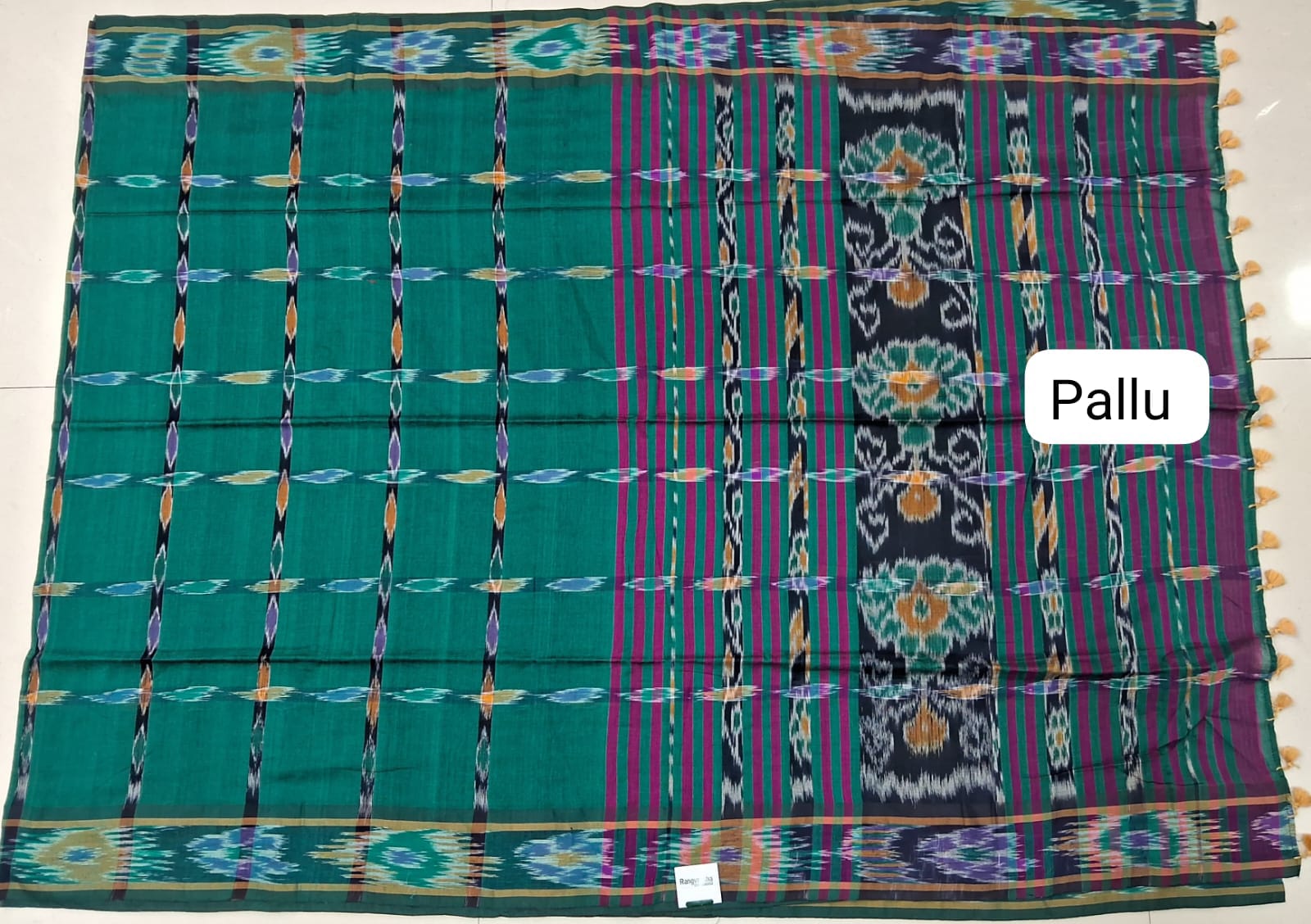 Bottle Green Khadhi Cotton Saree pallu