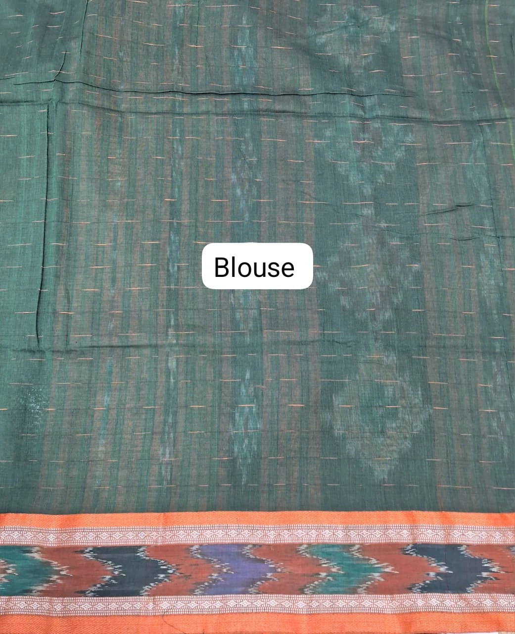Bottle Green Khadhi Cotton Saree blouse