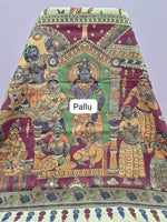 Light Yellow Khadhi Cotton Saree Pallu