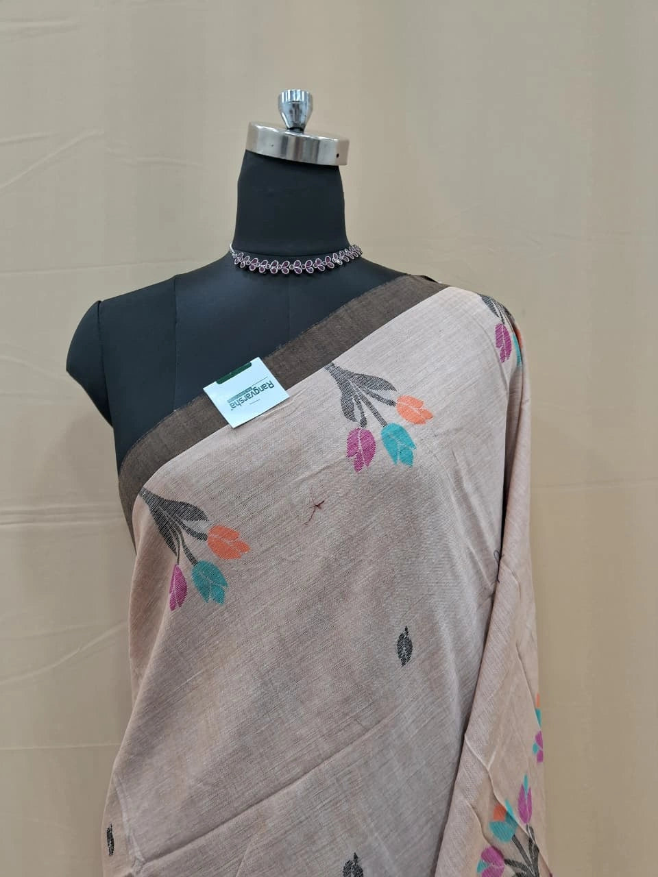 Classic Beige Khadi Cotton Saree 1