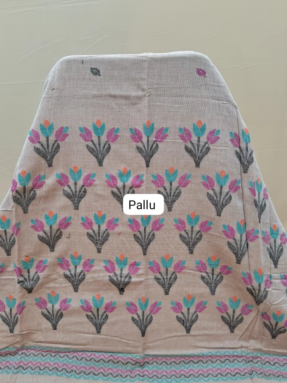 Classic Beige Khadi Cotton Saree Pallu