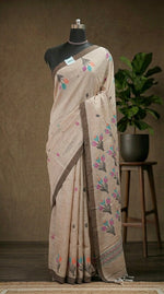 Classic Beige Khadi Cotton Saree