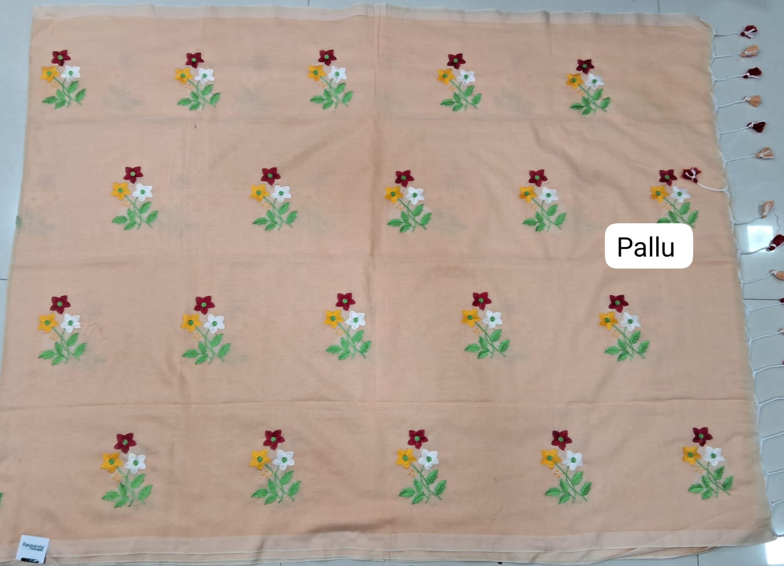 Cream Khadhi Cotton Saree pallu