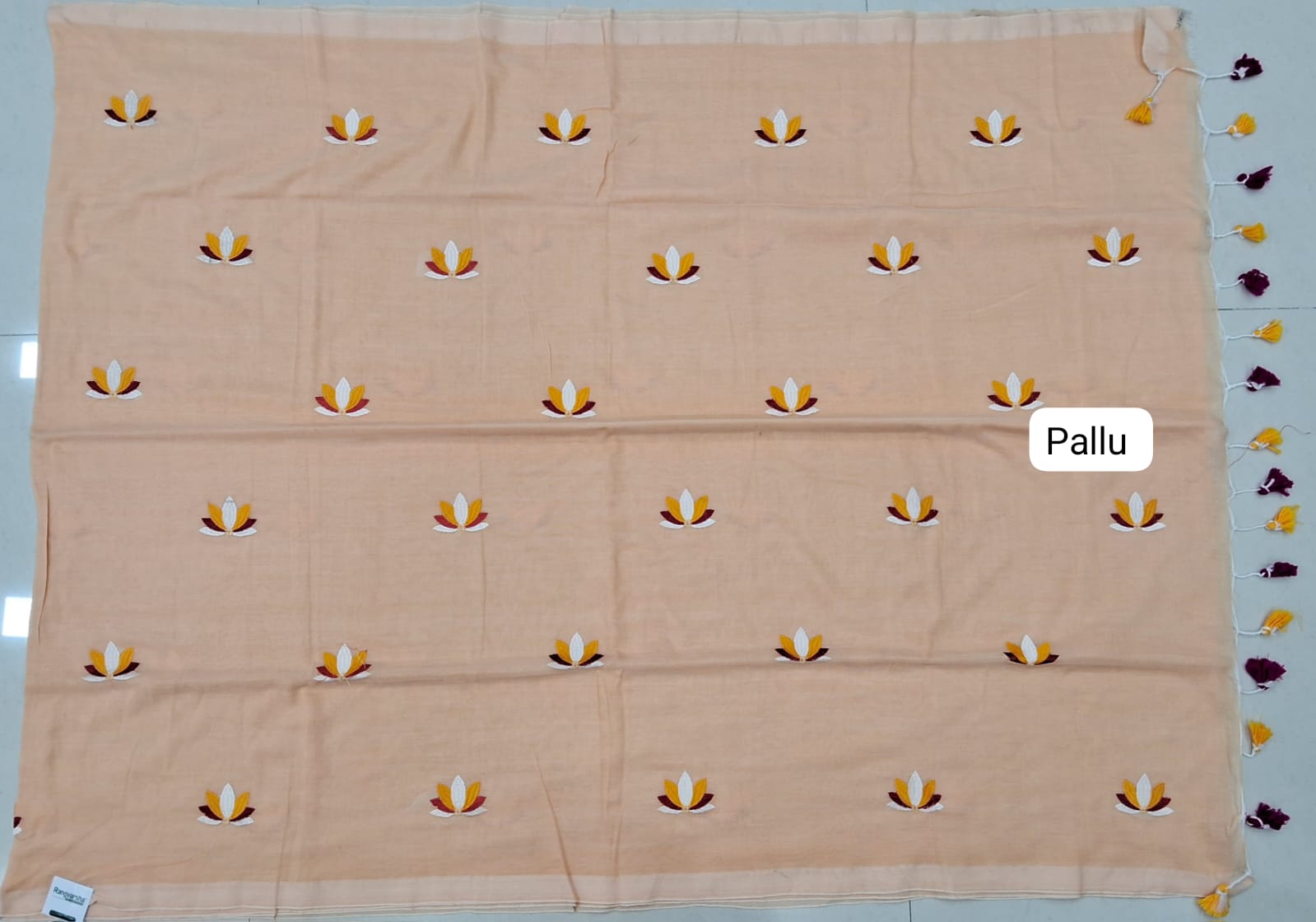 Cream Khadhi Cotton Saree pallu