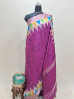 Rani Pink Tussar Saree 