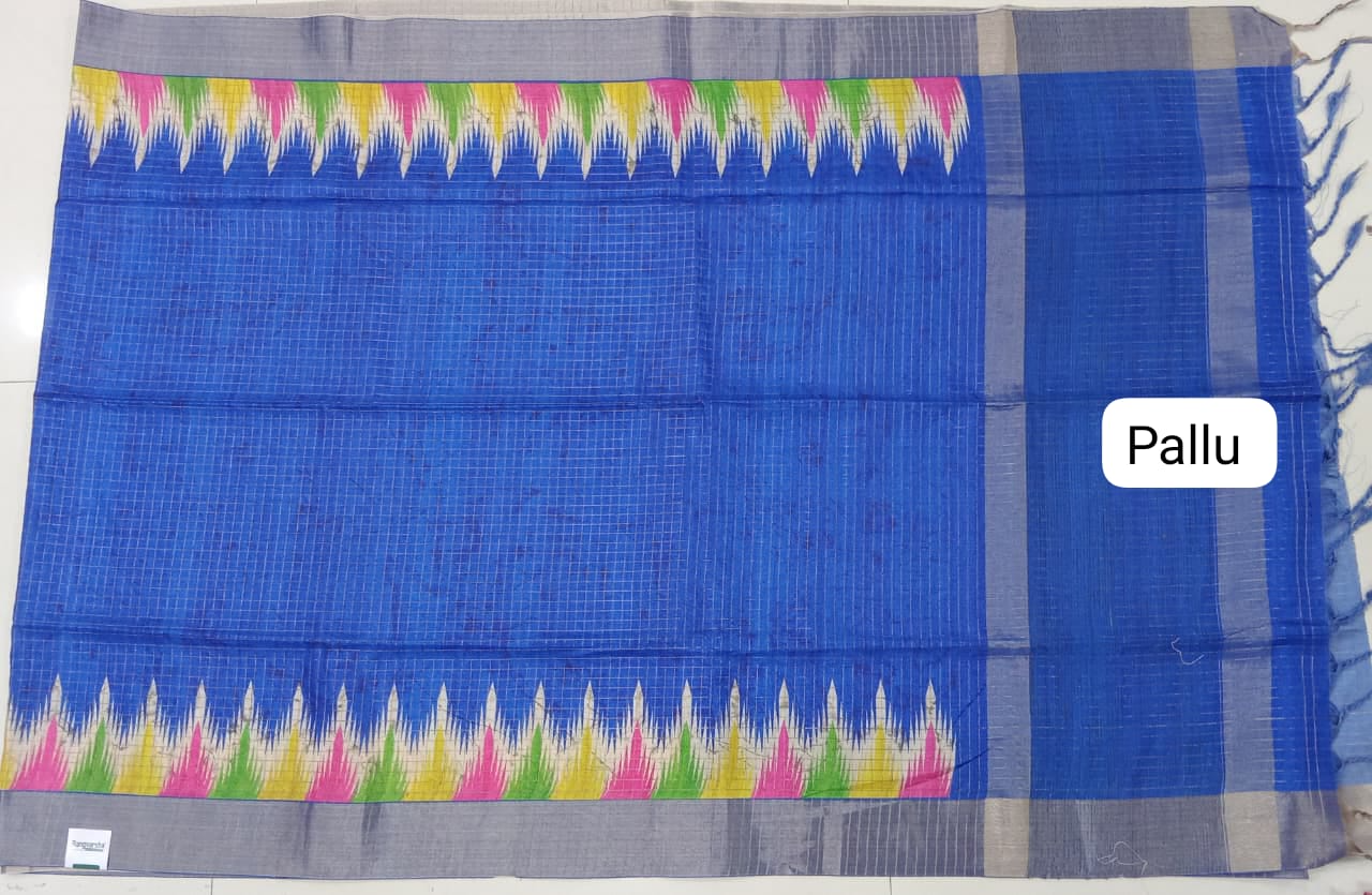 Royal Blue Tussar Saree Pallu