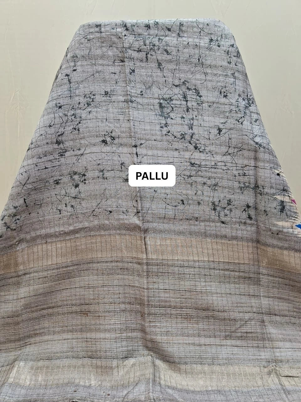 Sand Brown Tussar Saree pallu