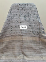 Sand Brown Tussar Saree pallu