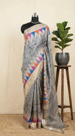 Sand Brown Tussar Saree