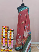 Brick Red Cotton Kota Saree