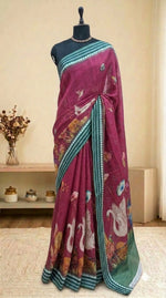 Dark Pink Cotton Kota Saree