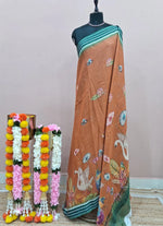 Sand Brown Cotton Kota Saree