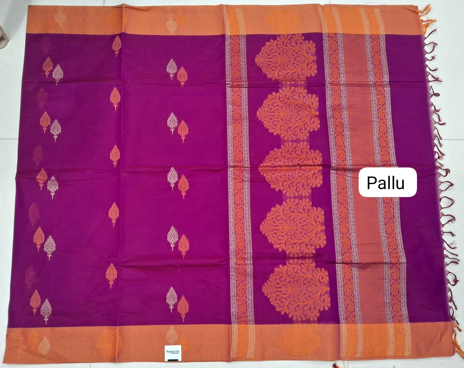 Rani Pink Korvai Kanchi Cotton Saree  Pallu