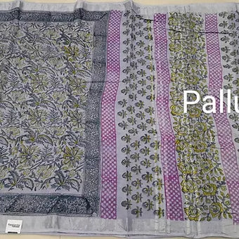 Bottle Green Linen Cotton Saree Pallu