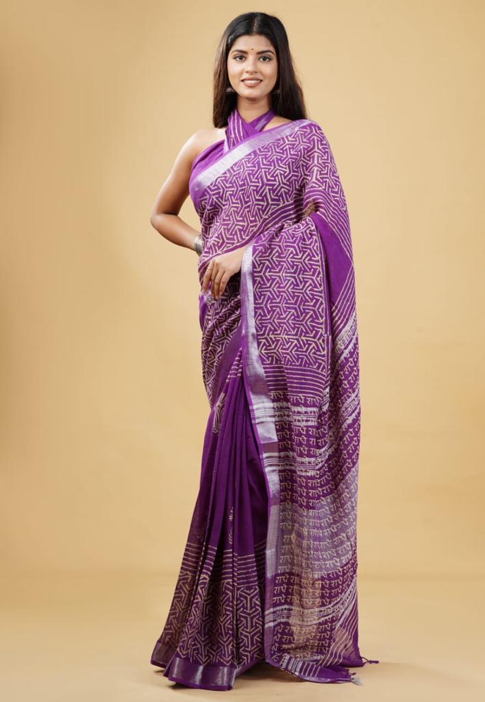 Premium Purple Linen Cotton Saree