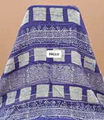 Lavender Linen Cotton Saree pallu