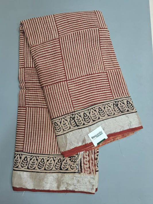 Beige Linen Cotton Saree