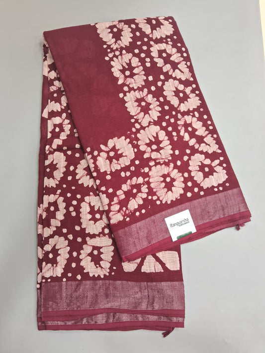 Maroon Linen Cotton Saree