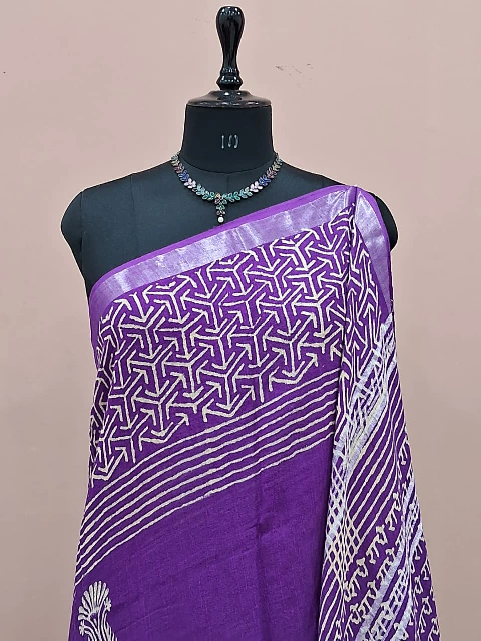 Purple Linen Cotton Saree 1