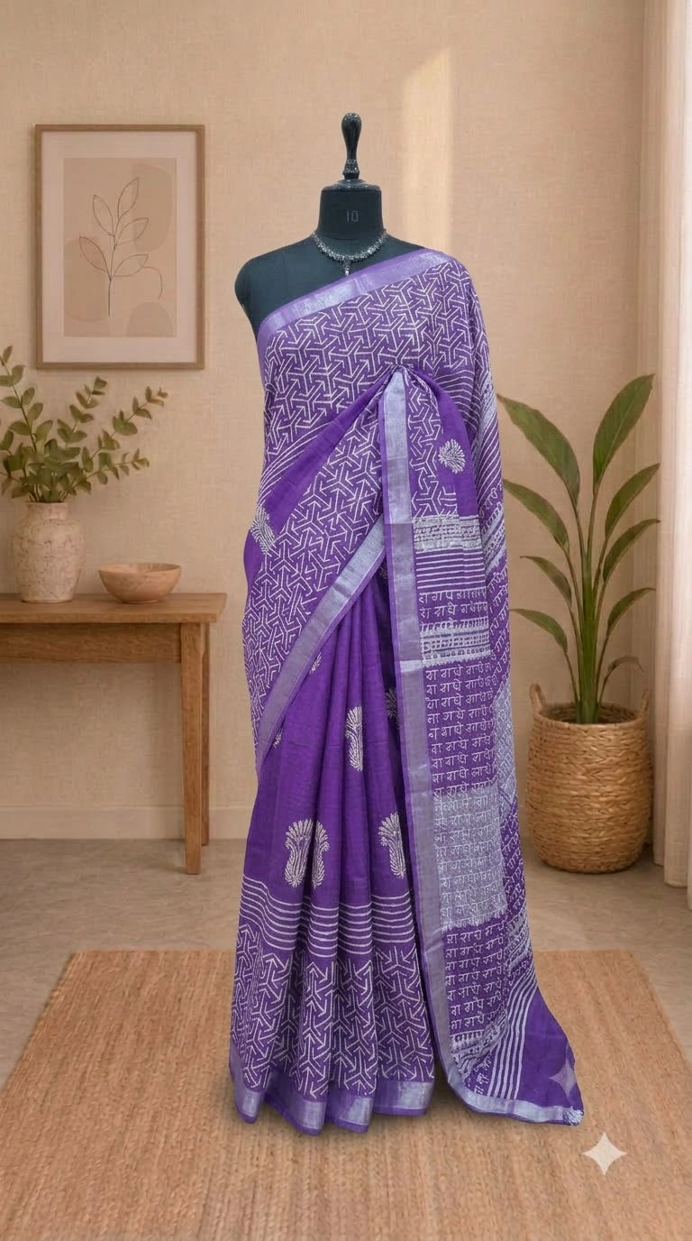Purple Linen Cotton Saree 