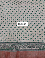 Dark Peach Linen Cotton Saree Blouse