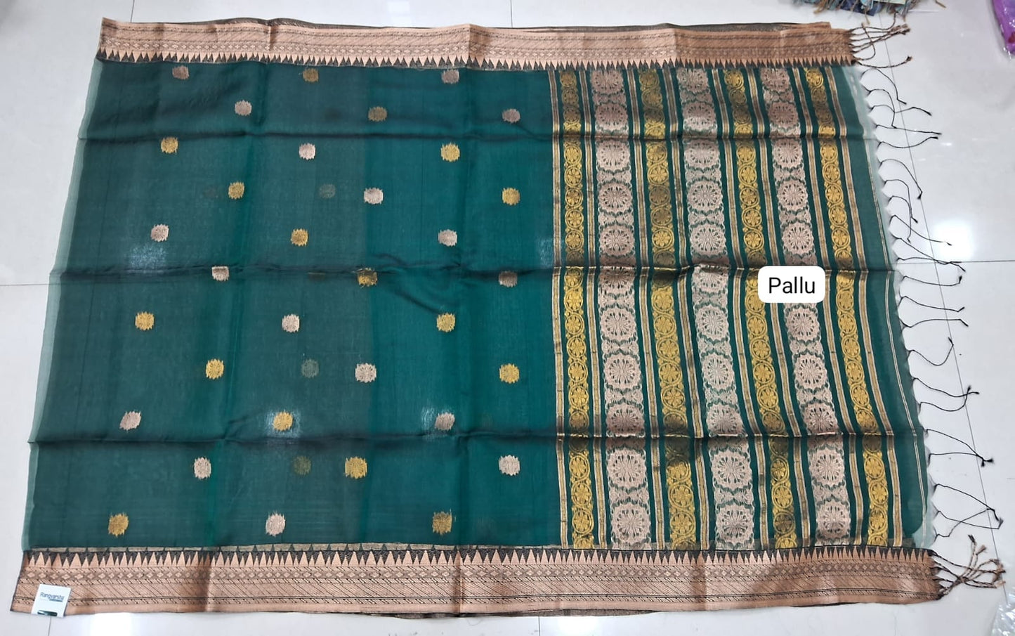 Peacock Blue Muslin Saree pallu