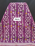 Luxury Purple Muslin Saree pallu