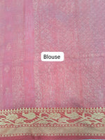 White Muslin Saree Blouse