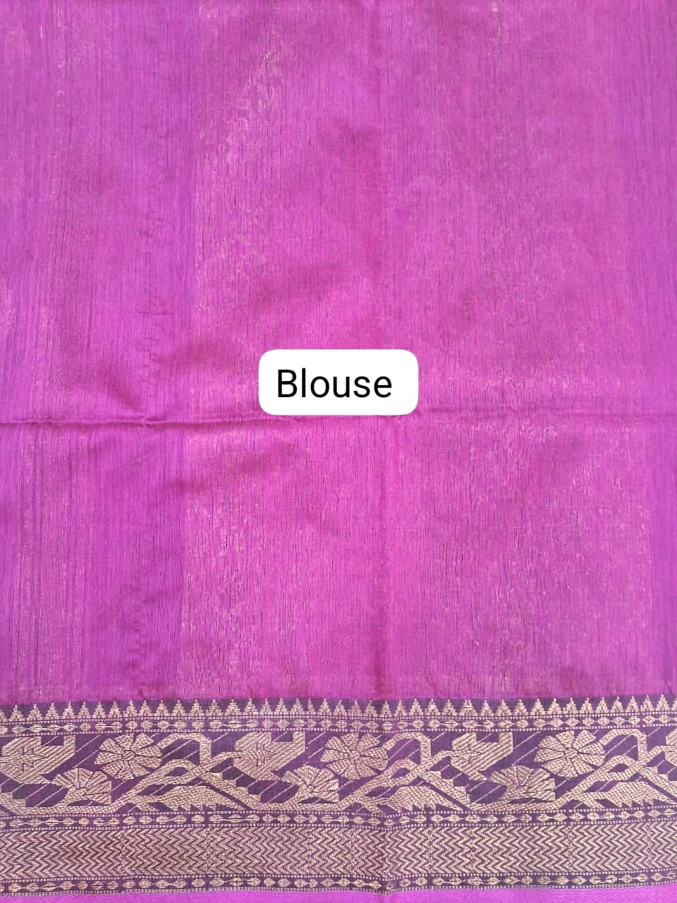 Bottle Green Muslin Saree Blouse