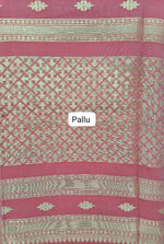 Sky Blue Muslin Saree Pallu