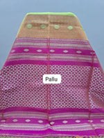 Yellow muslin saree Pallu