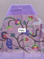 Lavender Pure Muslin Saree pallu