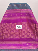 Peacock Green Muslin Saree Pallu