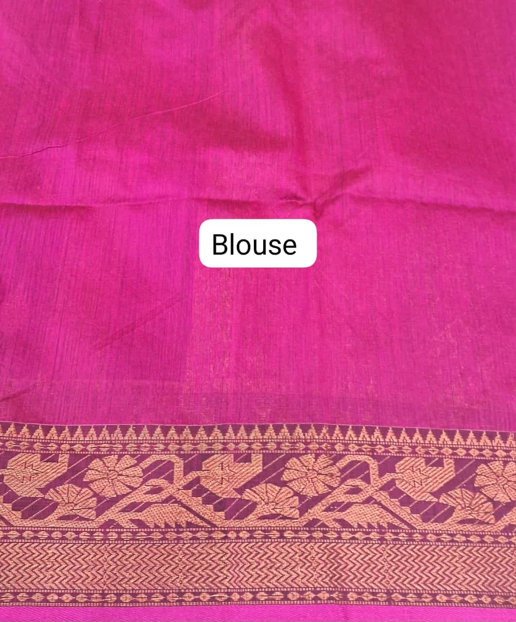 Peacock Green Muslin Saree Blouse