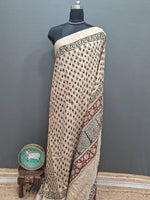 Beige Maheshwari Cotton Saree