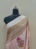Elegant Peach Maheshwari Cotton Saree 1