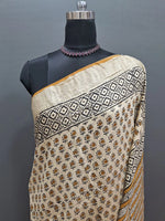 Beige Pure Maheshwari Cotton Saree 1