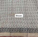 Beige Pure Maheshwari Cotton Saree Blouse