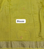 Lemon Yellow Maheshwari Cotton Saree Blouse
