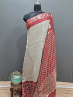 Cream Pure Maheshwari Cotton Saree